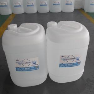 漣水工業(yè)去離子 格